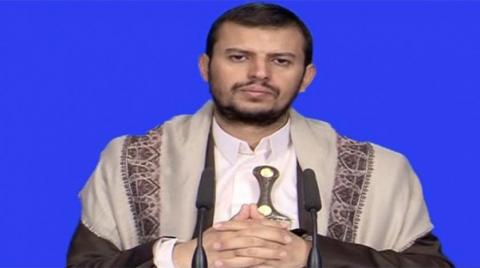 Time for the UN to stand up to Houthi stonewalling