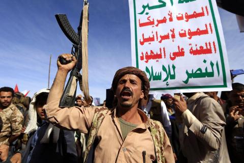 Saudi army  intercepted Scud missile fired by Yemen's Shiite rebels