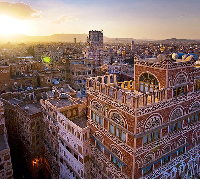 Centcom Announces Yemen Counterterrorism Strikes