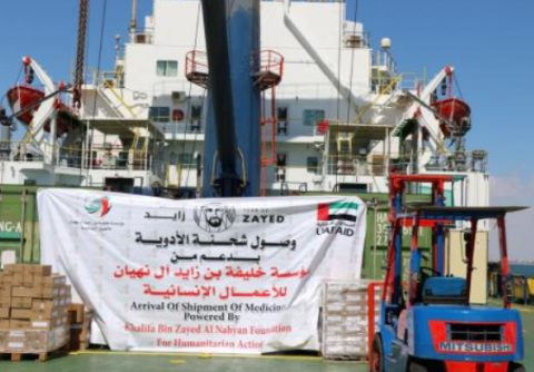 UN Yemen envoy: Next negotiation stage depends on success of redeployment in Hodeidah