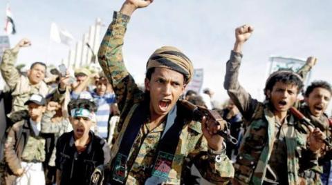 Huthis advance on Yemen's Marib after seizing mountain