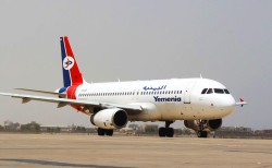 Yemen's National Airline to Suspend Flights From Sanaa to Jordan in october