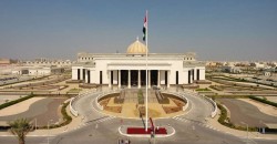 UAE court sets verdict date for terror case involving 84