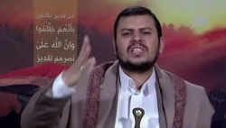Yemen : Houthis Say they will target any ship heading to Israel, not only in Red Sea