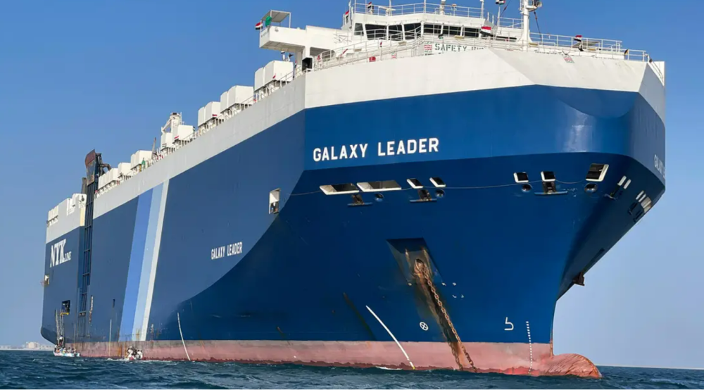 Galaxy Leader ship seized by Yemen’s Houthis becomes a tourist attraction