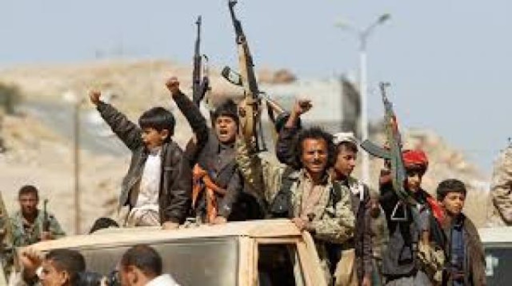 Yemen: Houthis Sentence Men to Death, Flogging, HRW