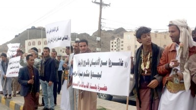 UN experts call for release of 16 Bahá’ís abducted by Houthi militia in North of Yemen