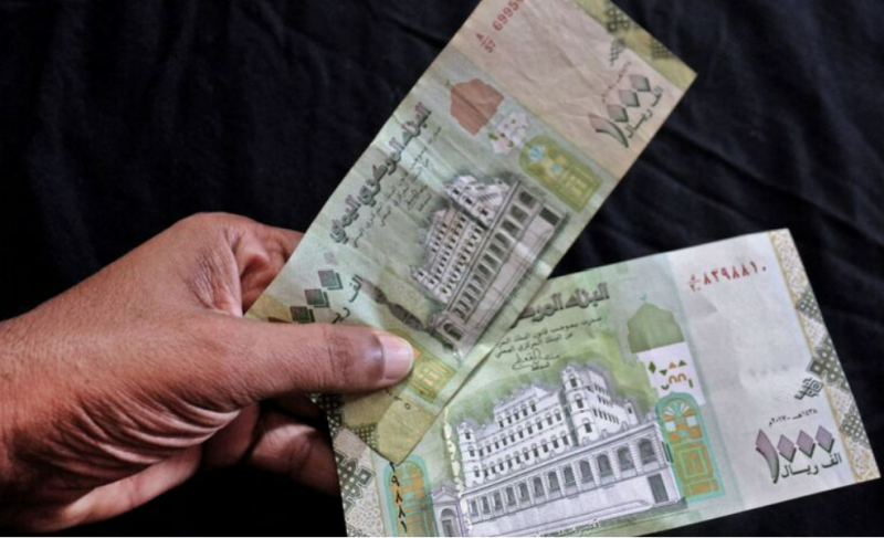 Yemeni riyal hits a new low of 1,500 against dollar