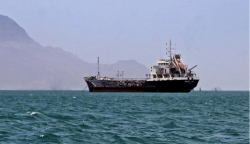 US says Yemen’s Houthis targeted bulk carrier bound for port of Aden
