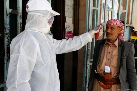 Yemen's first UN migrant repatriation flight leaves Sanaa airport