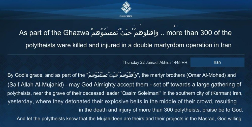 ISIS announces responsibility of the suicide bombing in Iran
