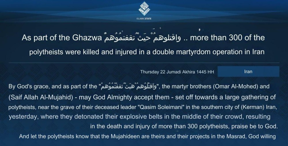 ISIS announces  responsibility of the suicide bombing in Iran