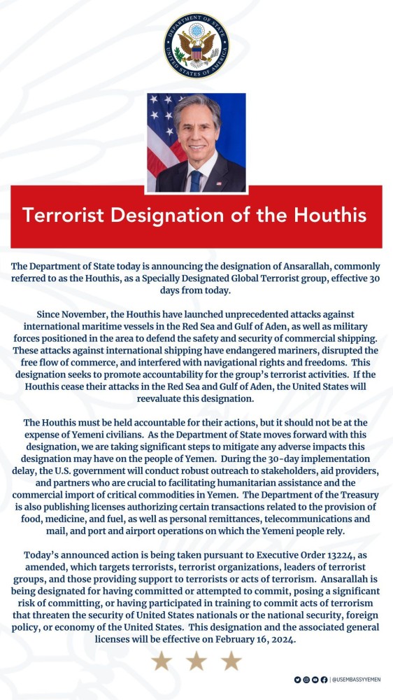 Yemen : US announces the designation of the Houthi rebels as a global terrorist group, spoksman says