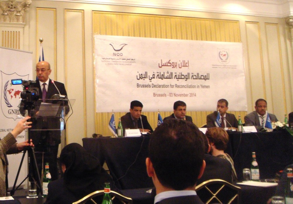 Brussels Declaration for National Reconciliation in Yemen