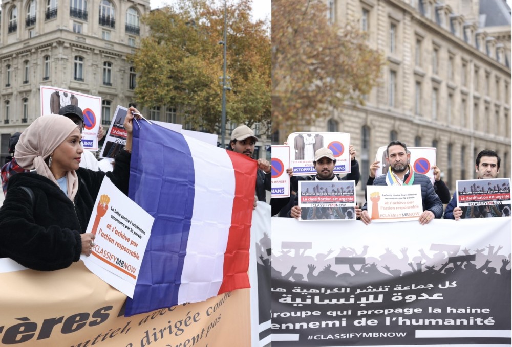 A Protest in Paris’ Place de la République Calls for Designating the Muslim Brotherhood as a Terrorist Organization