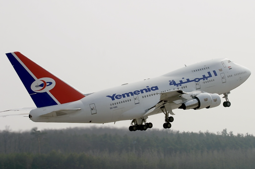 Yemenia Airways Lifts Round-Trip Ticket Requirement for Travelers to Saudi Arabia