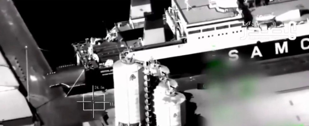 Saudi Press Agency: Coalition "limited" Airstrike Targets Two Weapon-Laden Ships in Yemen's Mukalla Port