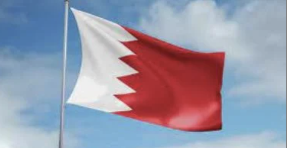 Bahrain Commends Saudi and UAE Role in Supporting Yemen’s Stability