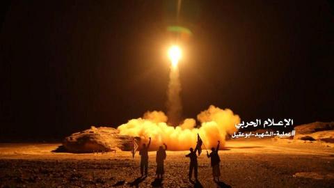 Saudi Arabia: UNSC Must Warn Houthis of ‘Grave Consequences’