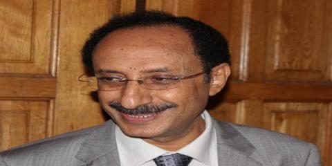 Yemen Then and Now: The Sad Chronicle of a Failed State