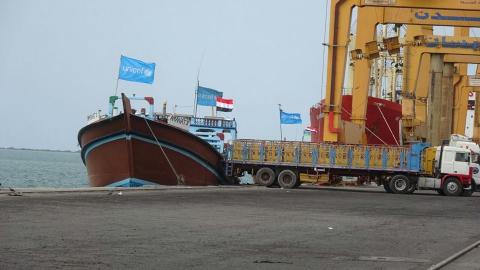 Frozen bank funds curb food imports to Yemen