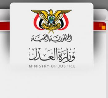Yemen moving towards Iranian sphere