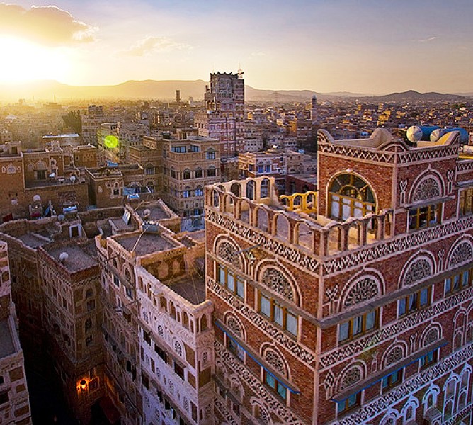 Centcom Announces Yemen Counterterrorism Strikes