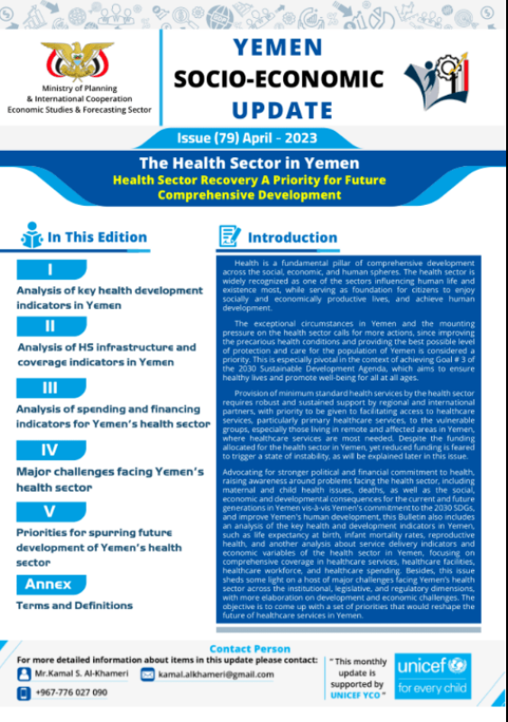 Yemen Socio-Economic Update, Issue 79 - April 2023
