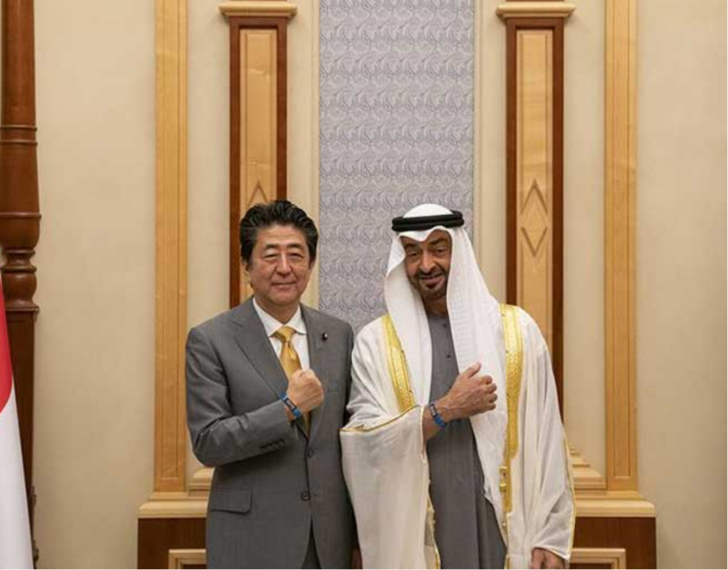 UAE President, Japan PM discuss cooperation to end Hamas-Israel war
