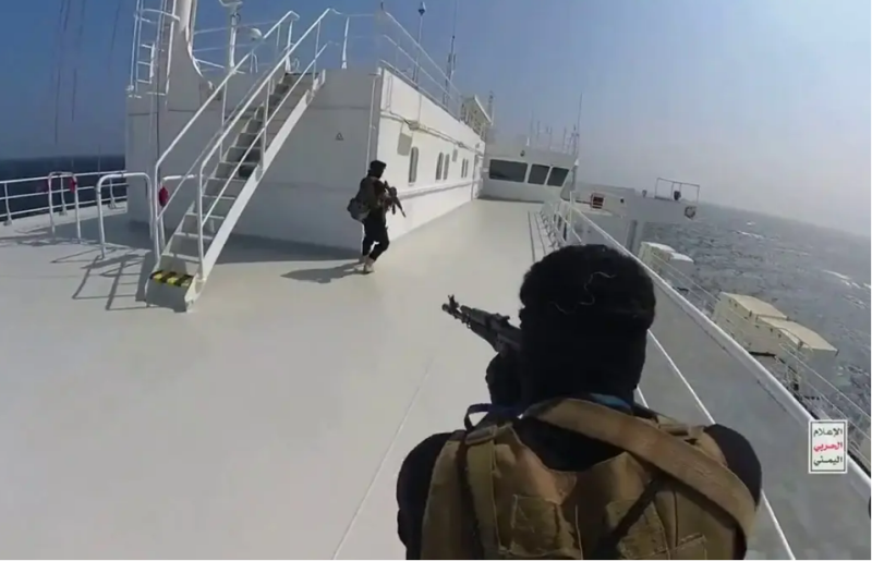 Yemen's Houthis release video footage showing armed men seizing 'Israeli linked ship'