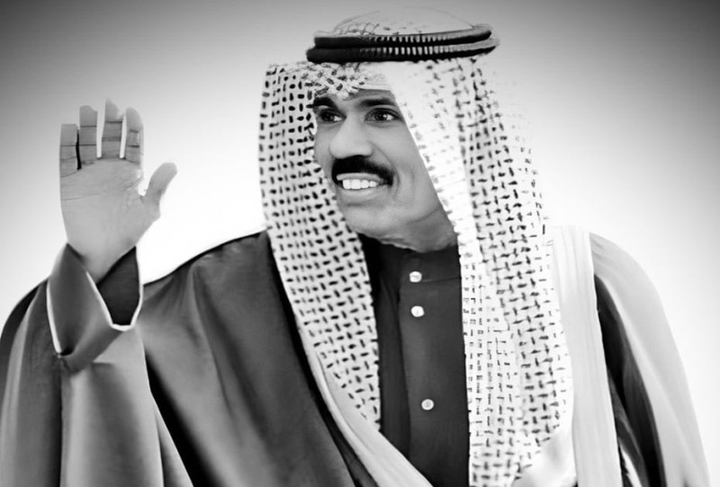 UAE announces three days of mourning after death of Kuwait's ruler Sheikh Nawaf