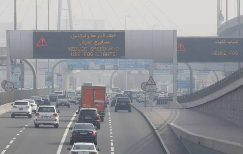 UAE : Dubai Police respond to 51 accidents in five hours due to fog