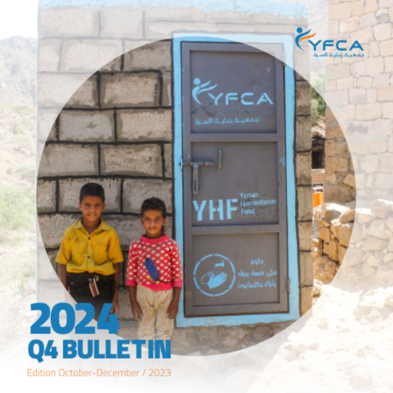 YFCA Q4 Bulletin Edition October - December / 2023