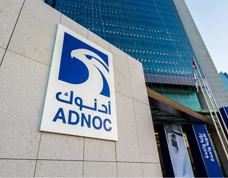 UAE's ADNOC Closes Acquisition of 24.9% Stake in Austria's OMV