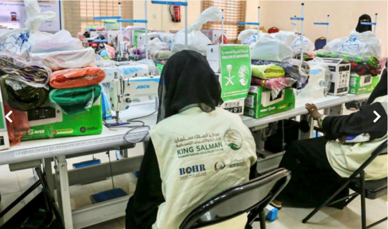 Yemen : KSrelief empowers girls with vocational training