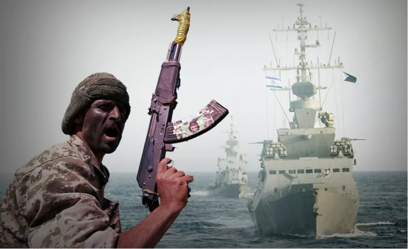 Yemen : Houthi rebels target Singapore-flagged ship