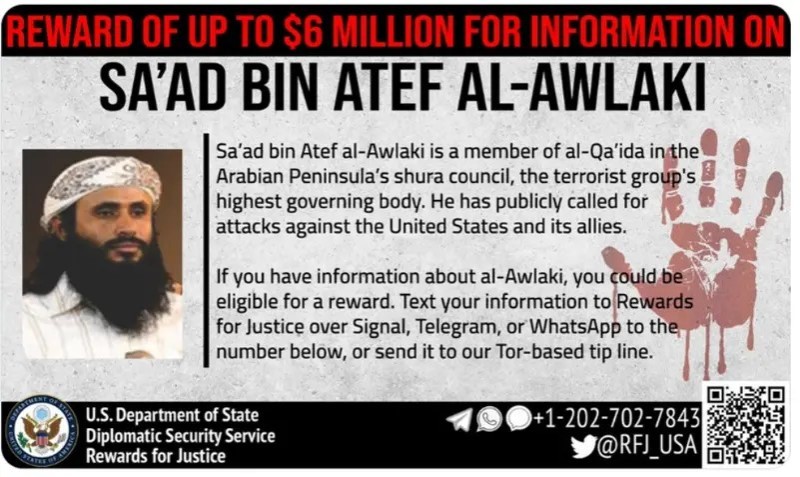 Who is Al-Awlaki, the new leader of Al-Qaeda in Yemen ?