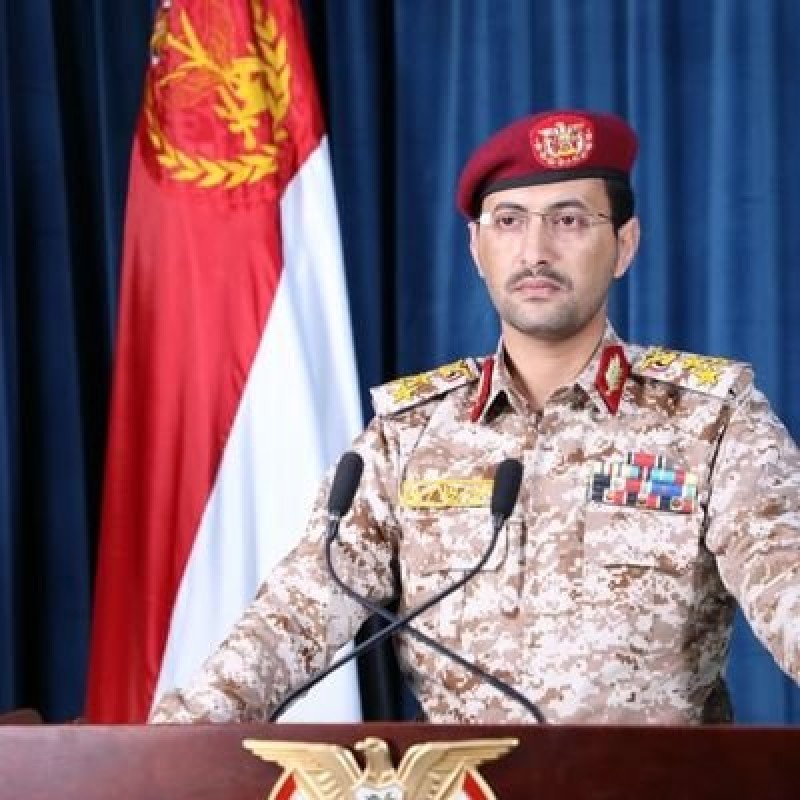 Yemen : Houthis claim strike on Israeli military object in Tel Aviv