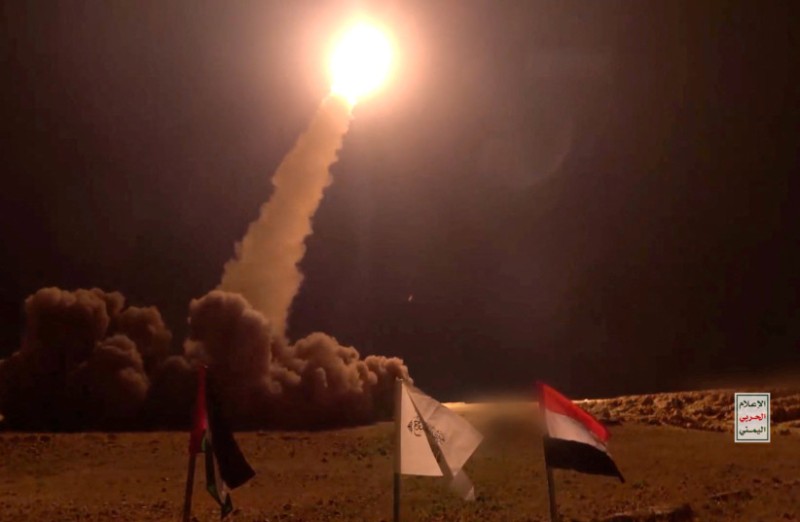 IDF says ballistic missile launched from Yemen, sirens may sound in central Israel, Jerusalem area