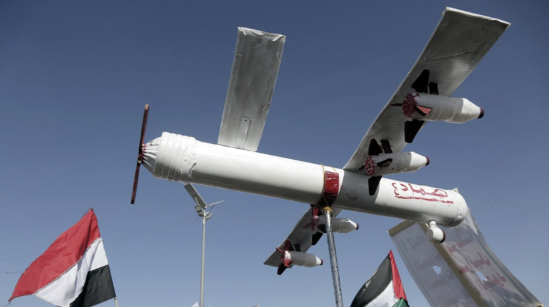 IDF working to down drone from Yemen near borders with Egypt ,Gaza