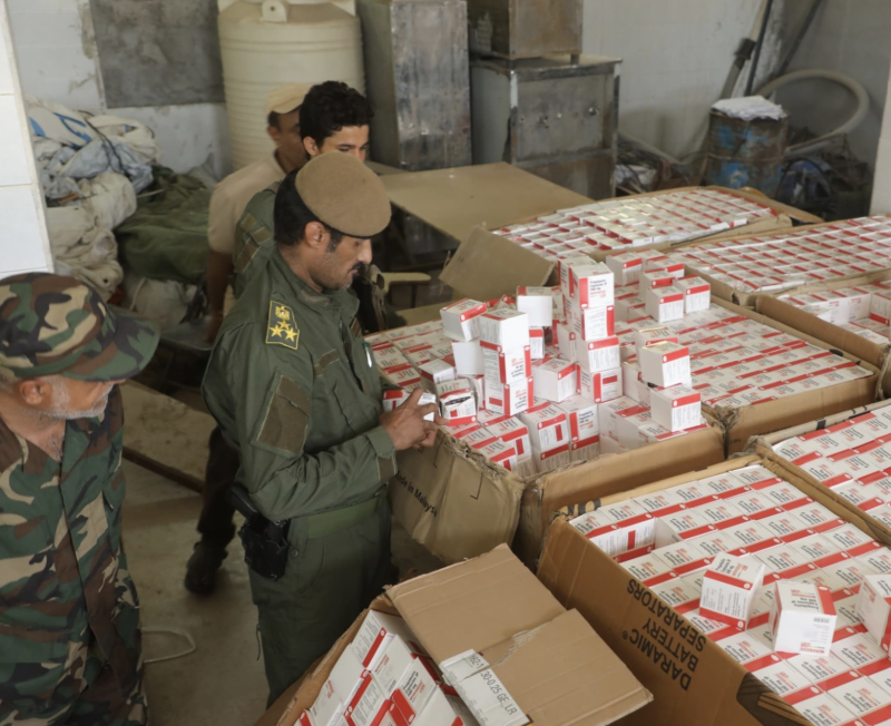 Joint Security Forces Seize Drug-Laden Vehicle in Lahj’s Coastal District