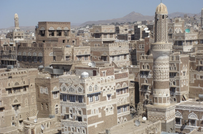 UNESCO Adopts Resolution to Support Yemen’s Cultural Heritage and Education