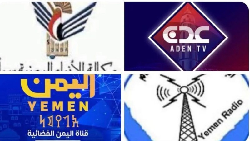 Salaries of Yemeni Government Media Employees Delayed for the Ninth Month Amid Difficult Living Conditions