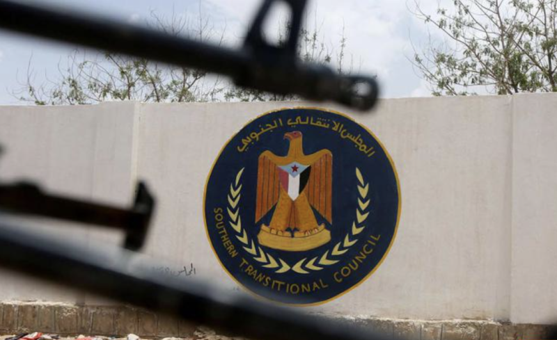 STC Welcomes UN Experts’ Report on Yemen, Calls for Stronger International Action