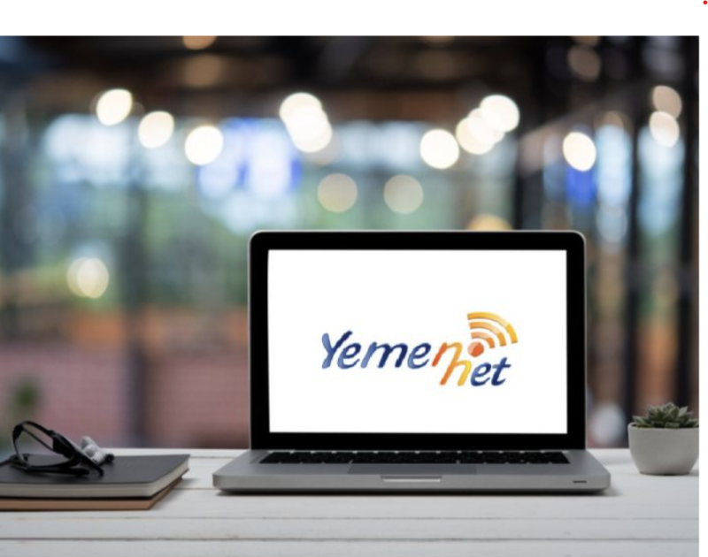 YemenNet Users Decry Poor Service, Vanishing Data, and Alleged Package Manipulation