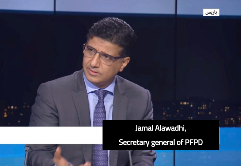 Paris Forum: Trump’s Terror Designation of the Muslim Brotherhood Aligns with Europe’s Growing Pushback.