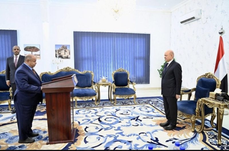 Khanbashi Sworn In as Governor of Hadramout at Al-Maashiq Palace in Aden