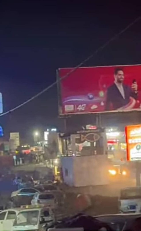 Yemen : Gunmen Kills Four Civilians in Attack on Vehicle in Sana’a