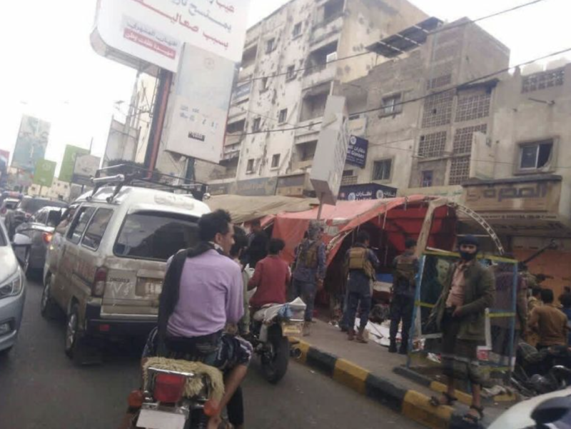 Yemen's Gov't Forces Remove Protest Camps in Taiz After Deadly Blast Near Islah Party Headquarters