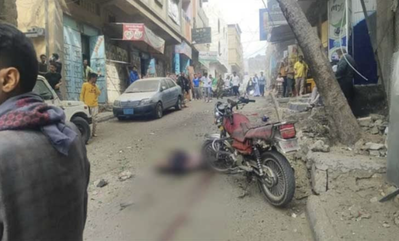 Yemen : Suspects Arrested in Deadly Bombing Outside Islah Headquarters